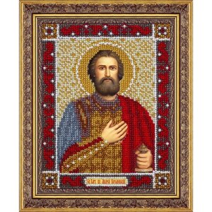 Набор для вышивки бисером "Святой Благоверный князь Андрей Боголюбский"