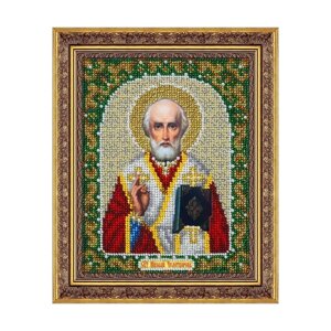 Набор для вышивки бисером "Святой Николай Чудотворец"