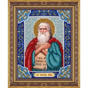 Набор для вышивки бисером "Святой Пророк Илья"