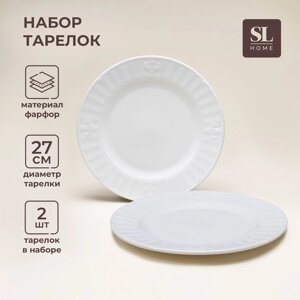 Набор фарфоровых тарелок SL Home "Винтаж фрэнч", d=27 см, цвет белый