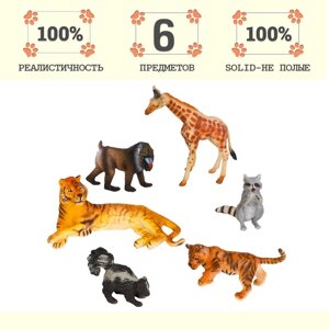 Набор фигурок: обезьяна, жираф, скунс, енот, тигрица с тигренком, 6 фигурок