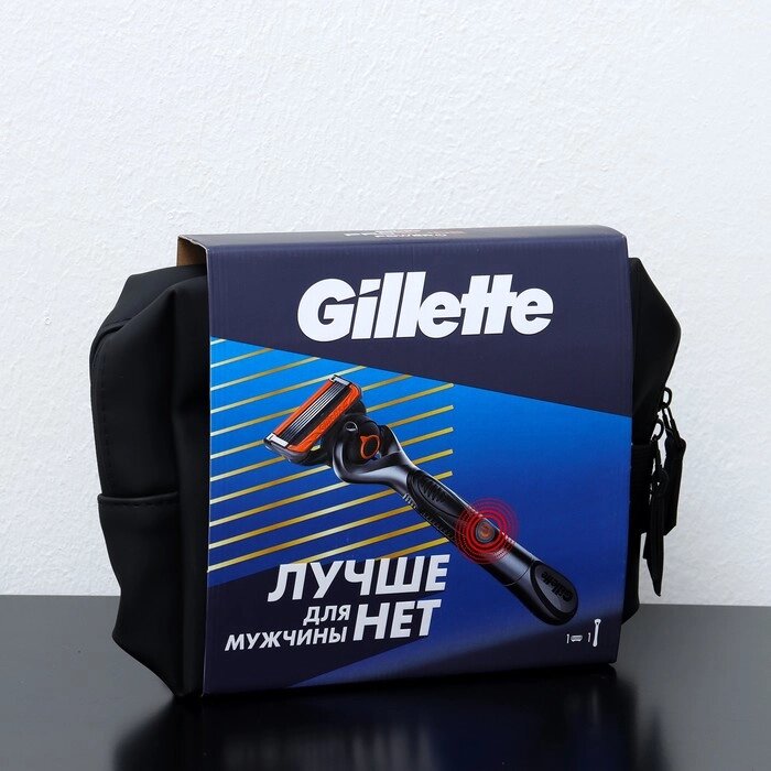 Набор Gillette FUS ProGlide Power Бритва+1 сменная кассета и премиальная косметичка Gillette 1009952 от компании Интернет-гипермаркет «MALL24» - фото 1