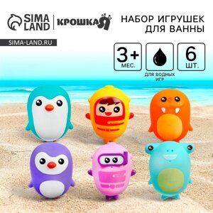 Набор игрушек для игры в ванне "Малыши животные", 6шт