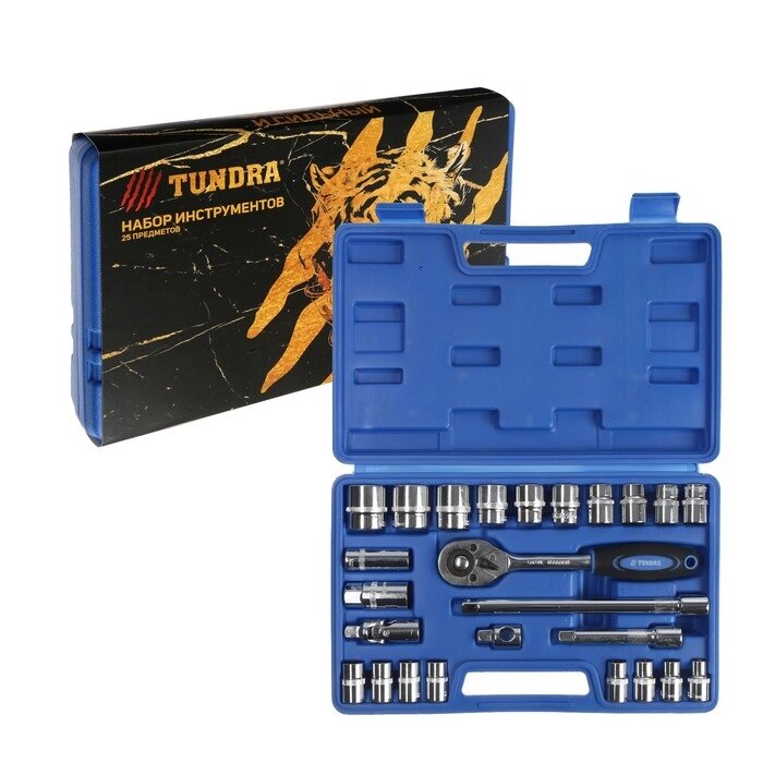 Набор инструментов в кейсе TUNDRA, подарочная упаковка "Тигр", CrV, 1/2", 25 предметов от компании Интернет-гипермаркет «MALL24» - фото 1