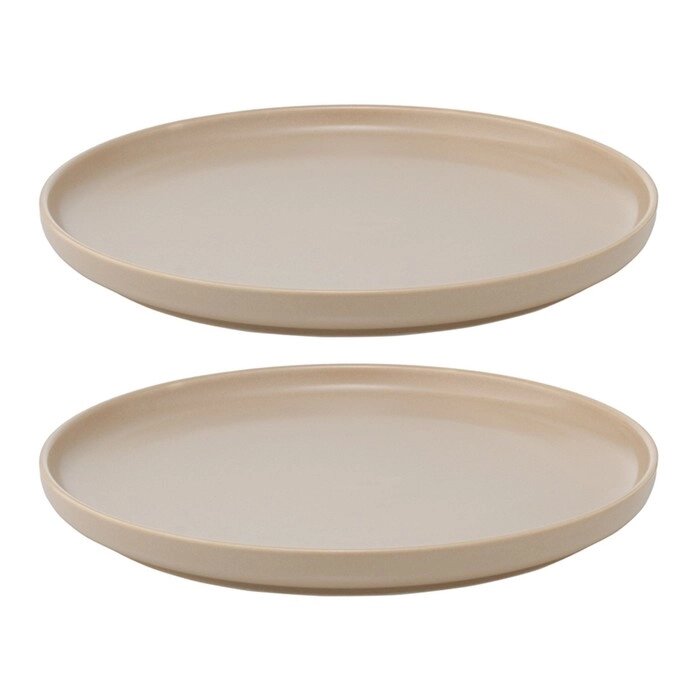 Набор из двух тарелок бежевого цвета из коллекции essential, 20 см от компании Интернет-гипермаркет «MALL24» - фото 1
