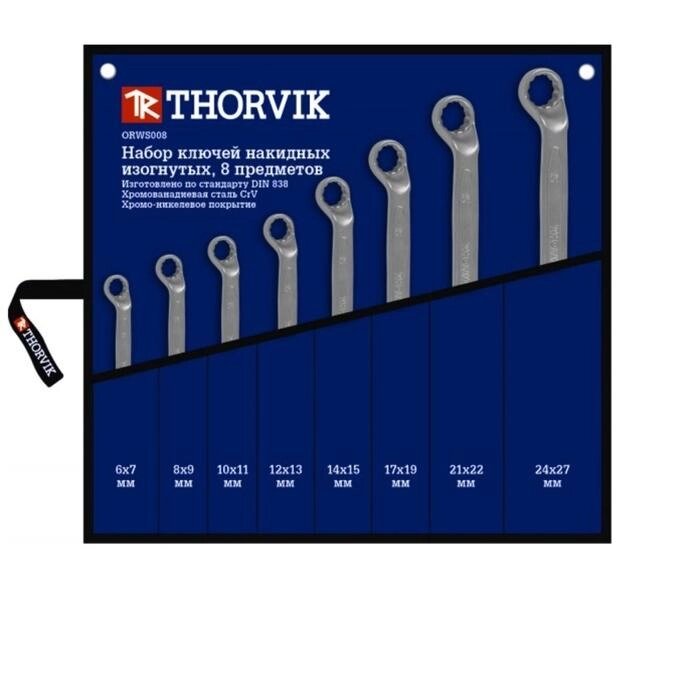 Набор ключей ORWS008 Thorvik 52019, накидных, 75°, в сумке, 6-27 мм, 8 предметов от компании Интернет-гипермаркет «MALL24» - фото 1