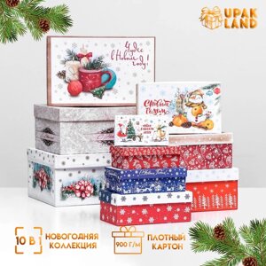 Набор коробок 10 в 1 "Чудесного Нового года", 30,5 х 20 х 13 - 12 х 6,5 х 4 см 6922784