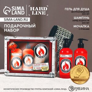 Набор "Незаменимый чистый запас", гель для душа и шампунь, 2х300, мочалка с ручками