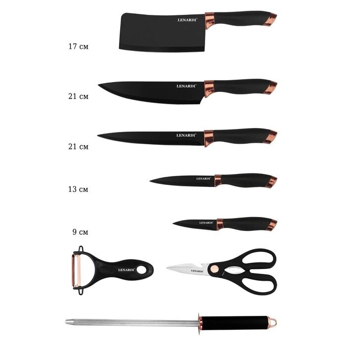 Набор ножей 9 предметов на подставке нержавеющая сталь от компании Интернет-гипермаркет «MALL24» - фото 1