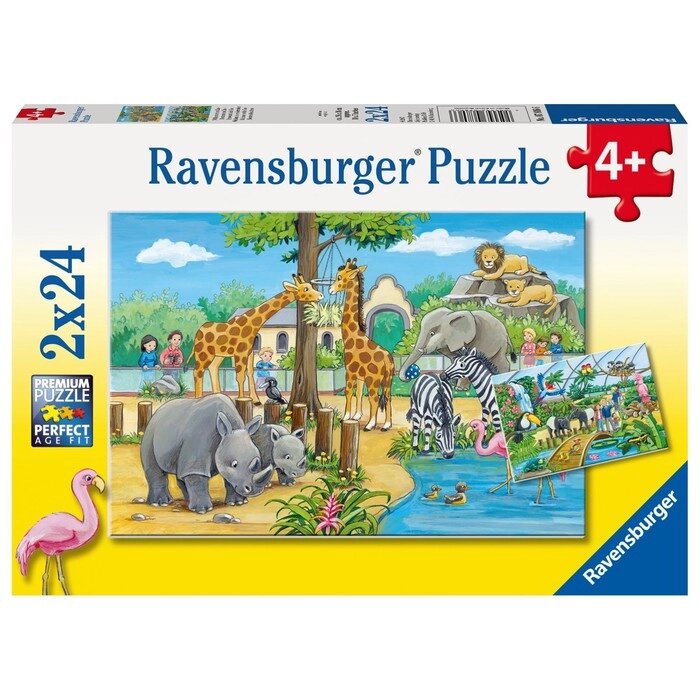 Набор пазлов Ravensburger "Добро пожаловать взоопарк", 2х24эл. от компании Интернет-гипермаркет «MALL24» - фото 1