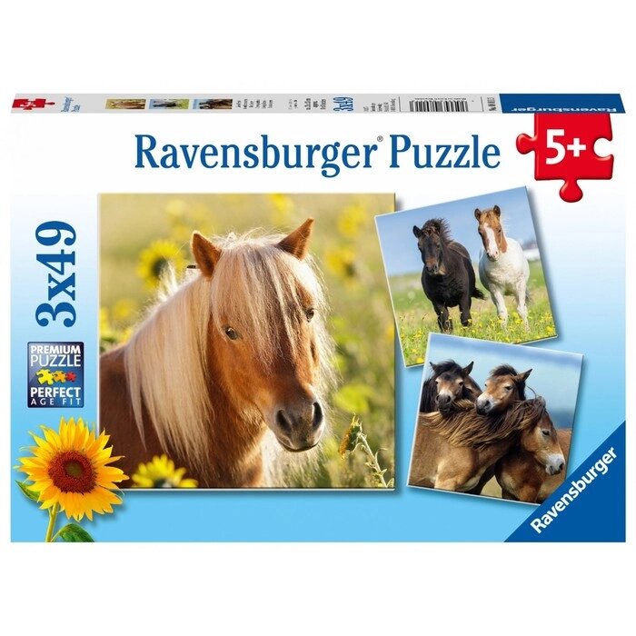 Набор пазлов Ravensburger "Пони", 3х49эл. от компании Интернет-гипермаркет «MALL24» - фото 1