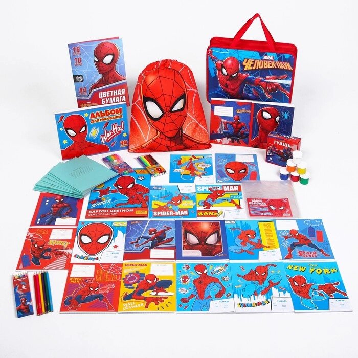 Набор первоклассника в папке, Человек-паук, 40 предметов от компании Интернет-гипермаркет «MALL24» - фото 1