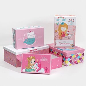 Набор подарочных коробок 5 в 1 "Маленькой принцессе", 22 х 14 х 8,5 - 32,5 х 20 х 12,5 см