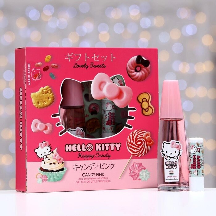 Набор подарочный Hello Kitty, Candy pink от компании Интернет-гипермаркет «MALL24» - фото 1