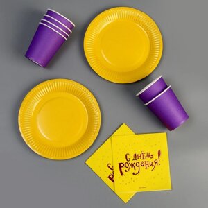 Набор посуды "С днём рождения, фиолетовое", салфетки 20 шт., стаканы 6 шт., тарелки 6 шт.,