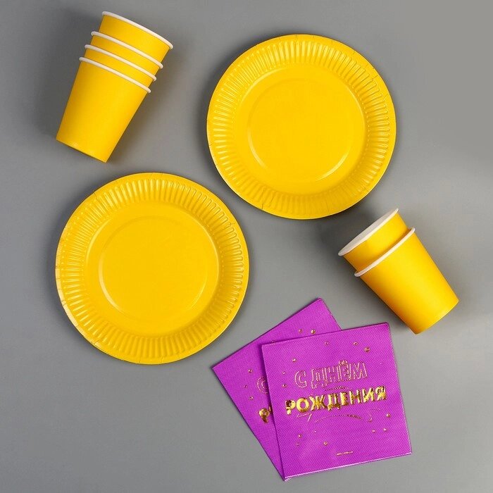 Набор посуды "С днём рождения, золото", салфетки 20 шт., стаканы 6 шт., тарелки 6 шт., от компании Интернет-гипермаркет «MALL24» - фото 1