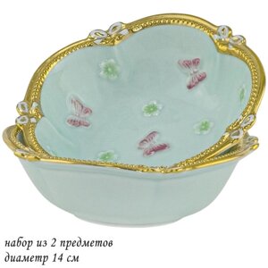 Набор салатников Lenardi "Бабочки", 2 предмета, d=14 см, цвет ментол