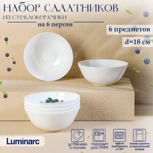 Набор салатников Luminarc DIWALI SHELLS, d=18 см, стеклокерамика, 6 шт