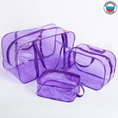 Набор сумок в роддом, 3 шт., цветной ПВХ, цвет фиолетовый от компании Интернет-гипермаркет «MALL24» - фото 1