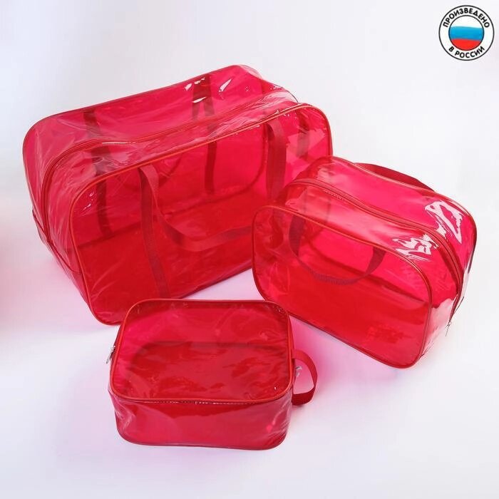 Набор сумок в роддом, 3 шт., цветной ПВХ, цвет красный от компании Интернет-гипермаркет «MALL24» - фото 1