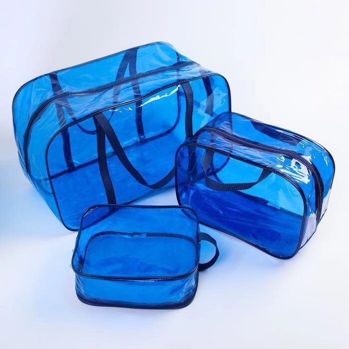 Набор сумок в роддом, 3 шт., цветной ПВХ, цвет синий от компании Интернет-гипермаркет «MALL24» - фото 1