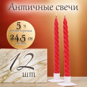 Набор свечей витых, 2,3х 24,5 см, 12 штук, красный