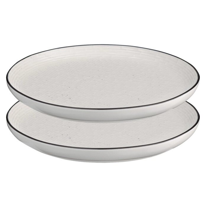 Набор тарелок contour, D21 см, 2 шт. от компании Интернет-гипермаркет «MALL24» - фото 1