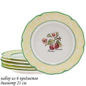 Набор тарелок "Фруктовый Сад", в подарочной упаковке, 6 шт., 21 см