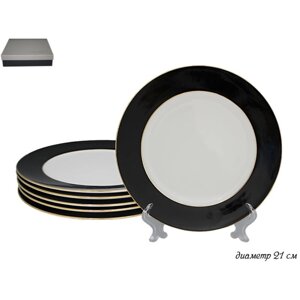Набор тарелок Lenardi Black, 6 предметов, d=20 см
