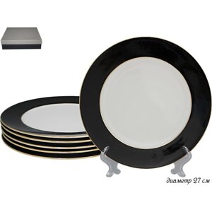 Набор тарелок Lenardi Black, 6 предметов, d=27 см