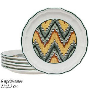 Набор тарелок Lenardi "Бухара", 6 предметов, 21х2.5 см