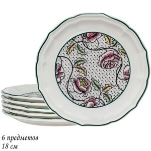 Набор тарелок Lenardi "Глория", 6 предметов, 18 см