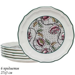 Набор тарелок Lenardi "Глория", 6 предметов, 27х3 см