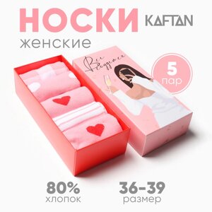 Набор женских носков KAFTAN "Все сбудется" р. 36-39 (23-25 см), 5 пар