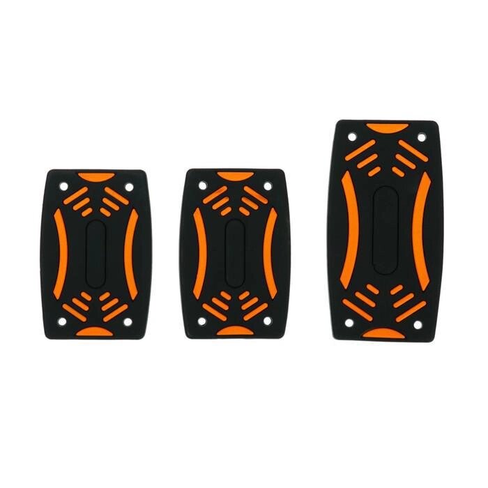 Накладки на педали CARTAGE, антискользящие, набор 3 шт. черно-оранжевый от компании Интернет-гипермаркет «MALL24» - фото 1