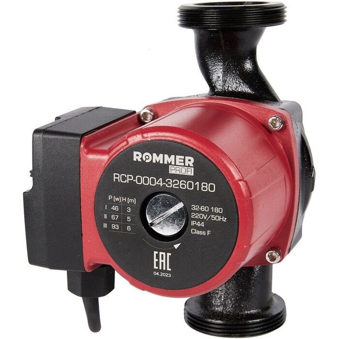 Насос циркуляционный ROMMER Profi 32/60-180, 93 Вт, напор 6 м, 4.1 л/мин, кабель 1.3 м от компании Интернет-гипермаркет «MALL24» - фото 1