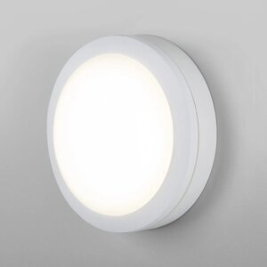 Настенно-потолочный светильник Circle LED 15 Вт 170x170x60 мм IP65
