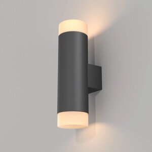 Настенный светильник (бра) KILT LED