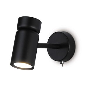 Настенный светильник с выключателем и сменной лампой TA13184, GU10, 12Вт, 120х60х150 мм, цвет чёрный