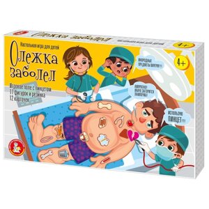 Настольная электронная игра "Олежка заболел"