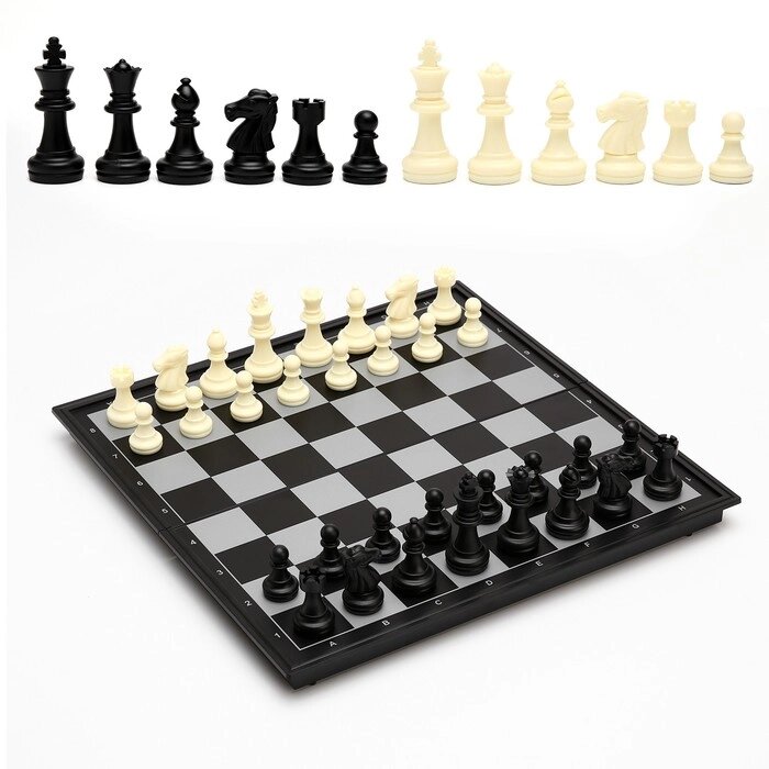 Настольная игра 3 в 1 "Классика": шахматы, шашки, нарды, магнитная доска 32х32 см от компании Интернет-гипермаркет «MALL24» - фото 1