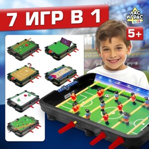 Настольная игра "7 в 1"