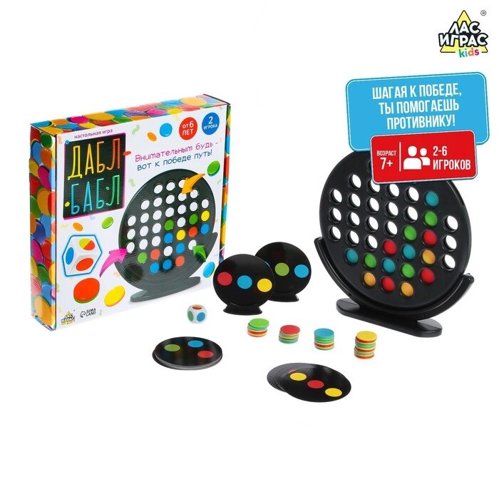 Настольная игра "Дабл бабл" от компании Интернет-гипермаркет «MALL24» - фото 1
