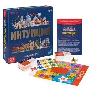 Настольная игра "Интуиция"