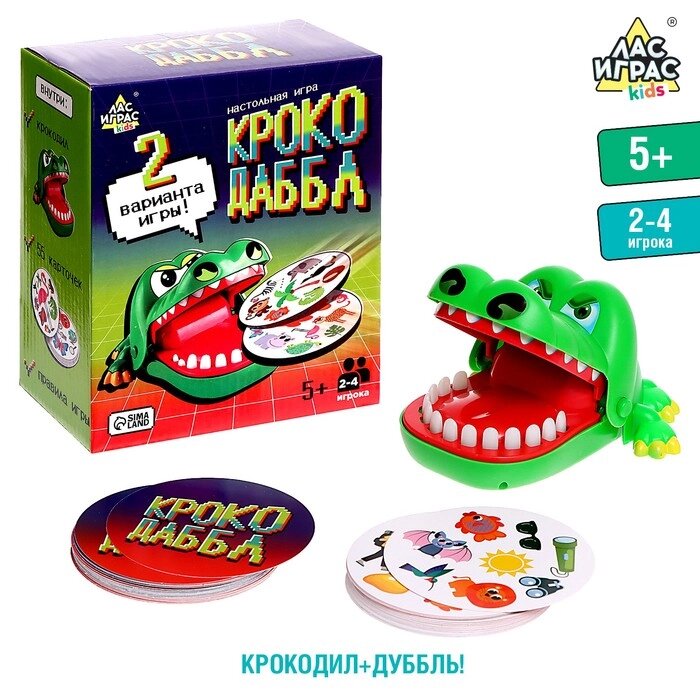 Настольная игра "Крокодаббл" от компании Интернет-гипермаркет «MALL24» - фото 1