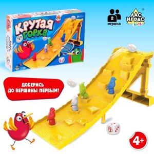 Настольная игра "Крутая горка"