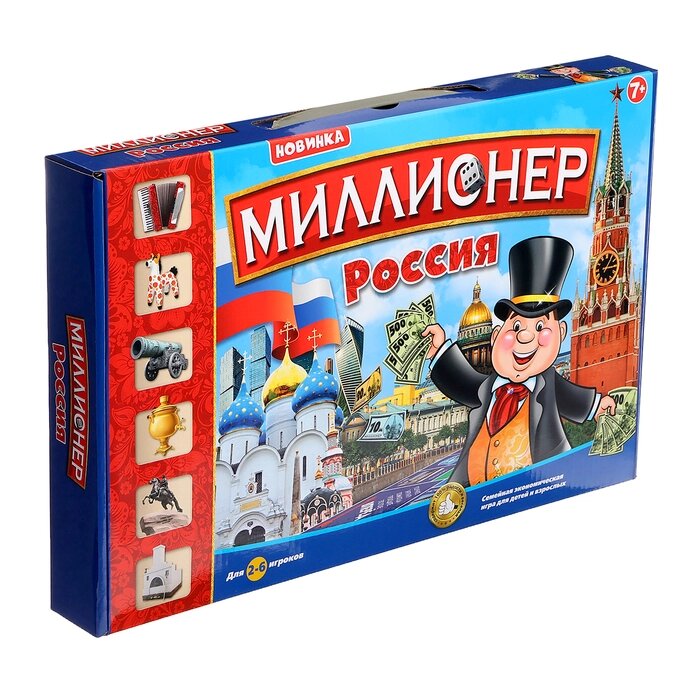 Настольная игра "Миллионер Россия", 2-6 игроков, 7+ от компании Интернет-гипермаркет «MALL24» - фото 1