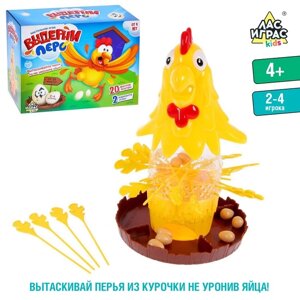 Настольная игра на логику "Выдерни перо", фанты