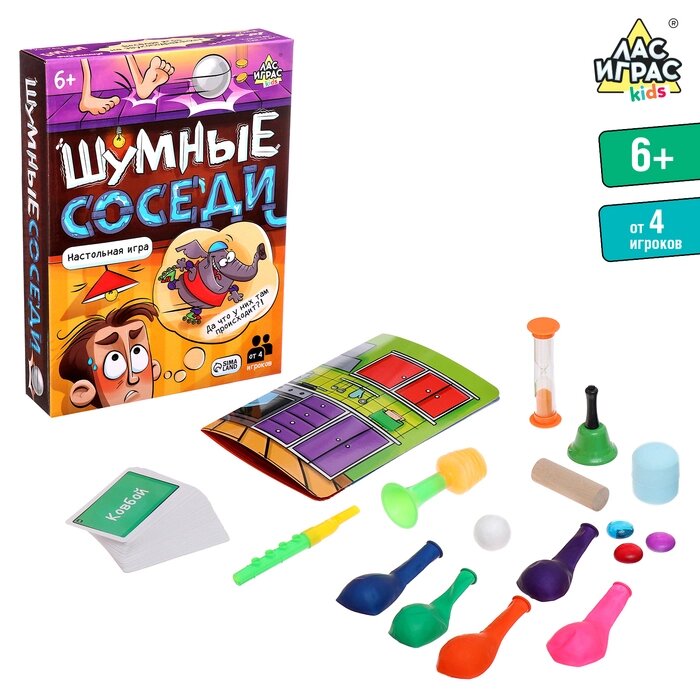 Настольная игра на звукоподражание "Шумные соседи", от 4 игроков, 6+ от компании Интернет-гипермаркет «MALL24» - фото 1