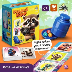 Настольная игра "Редкий кадр", 3-6 игроков, 6+